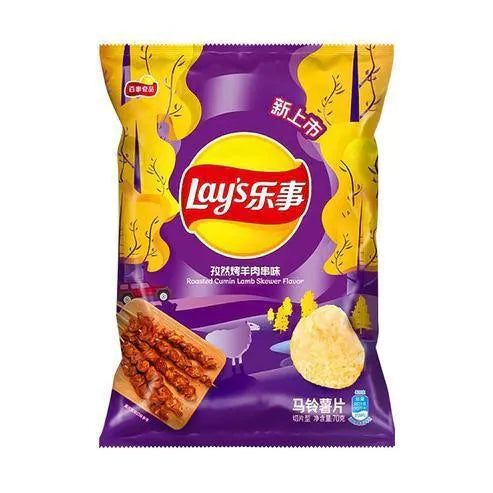 Lays Chips Roasted Cumin Lamb (China) Lays Chips Roasted Cumin Lamb (China)