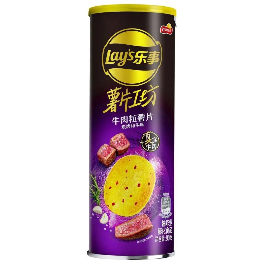 Lays Stax Charcoal Grilled Wagyu Beef 90g (China) Lays Stax Charcoal Grilled Wagyu Beef 90g (China)