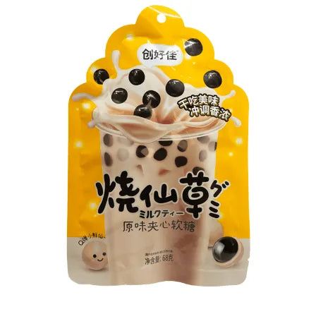 Hongyuan Tapioca Candy Milk Tea (China) Hongyuan Tapioca Candy Milk Tea (China)