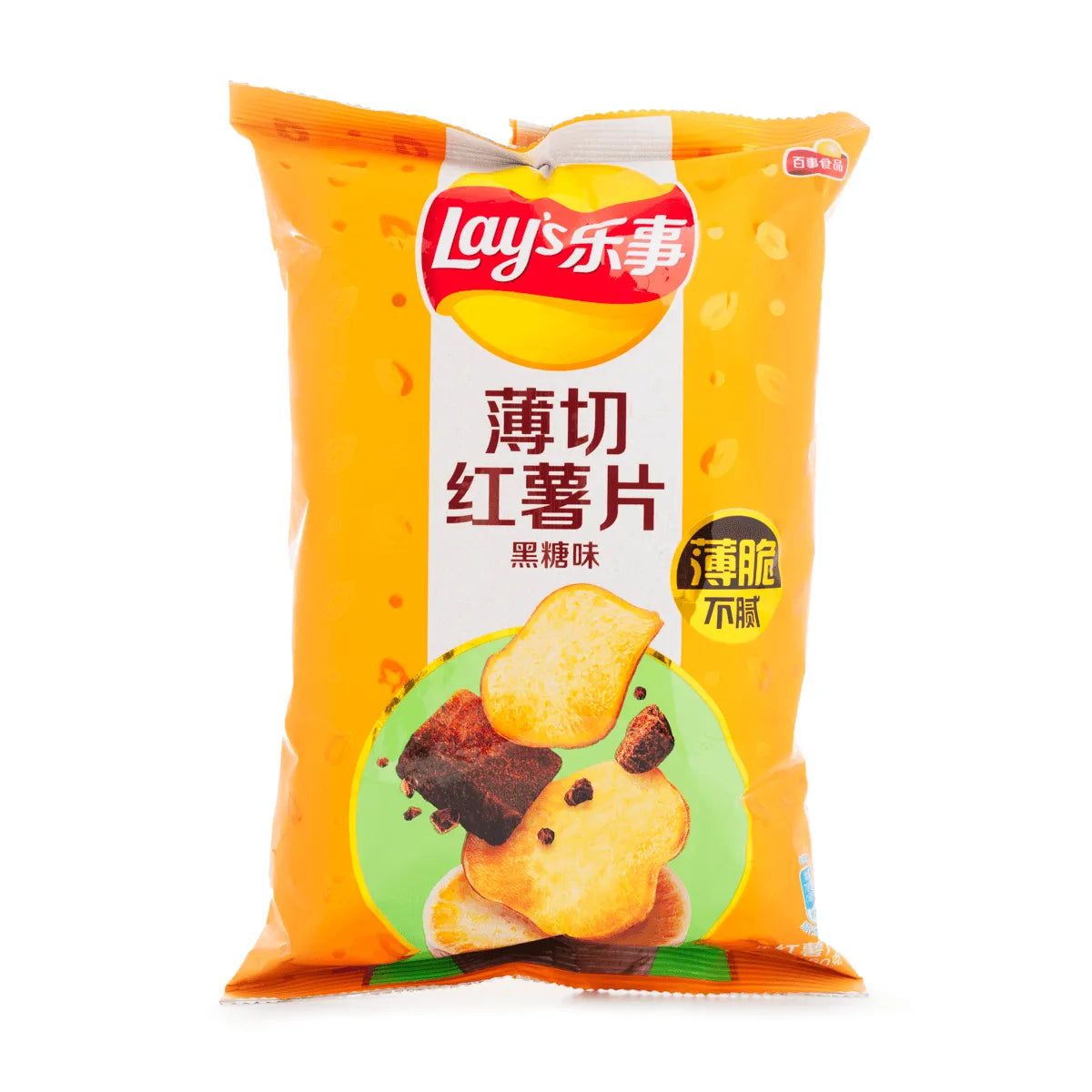 Lays Dark Brown Sugar Sweet Potato (China) Lays Dark Brown Sugar Sweet Potato (China)
