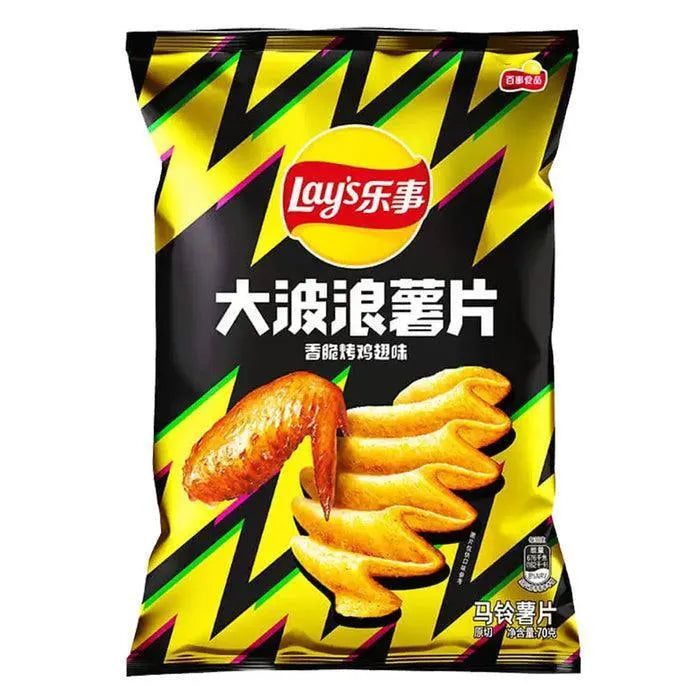 Lays Chips Chicken Wing (Wavy) Lays Chips Chicken Wing (Wavy)