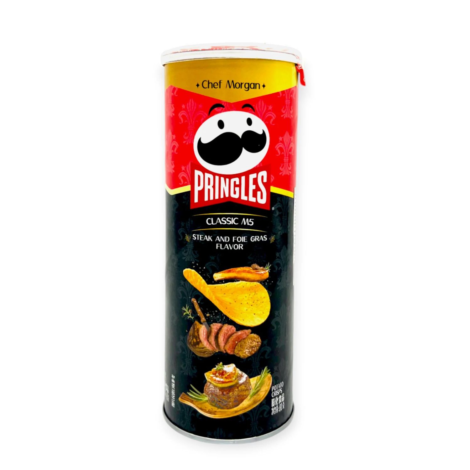 Pringles M5 Steak and Foie Gras Flavor 80g (Chef Morgan Edition) Pringles M5 Steak and Foie Gras Flavor 80g (Chef Morgan Edition)