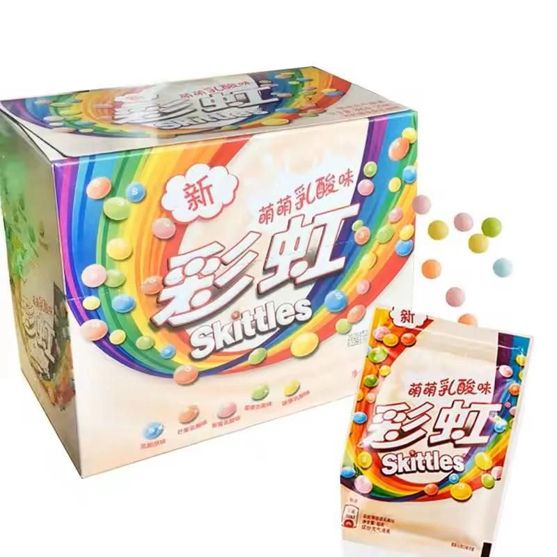 Skittles Candy Yogurt Flavor