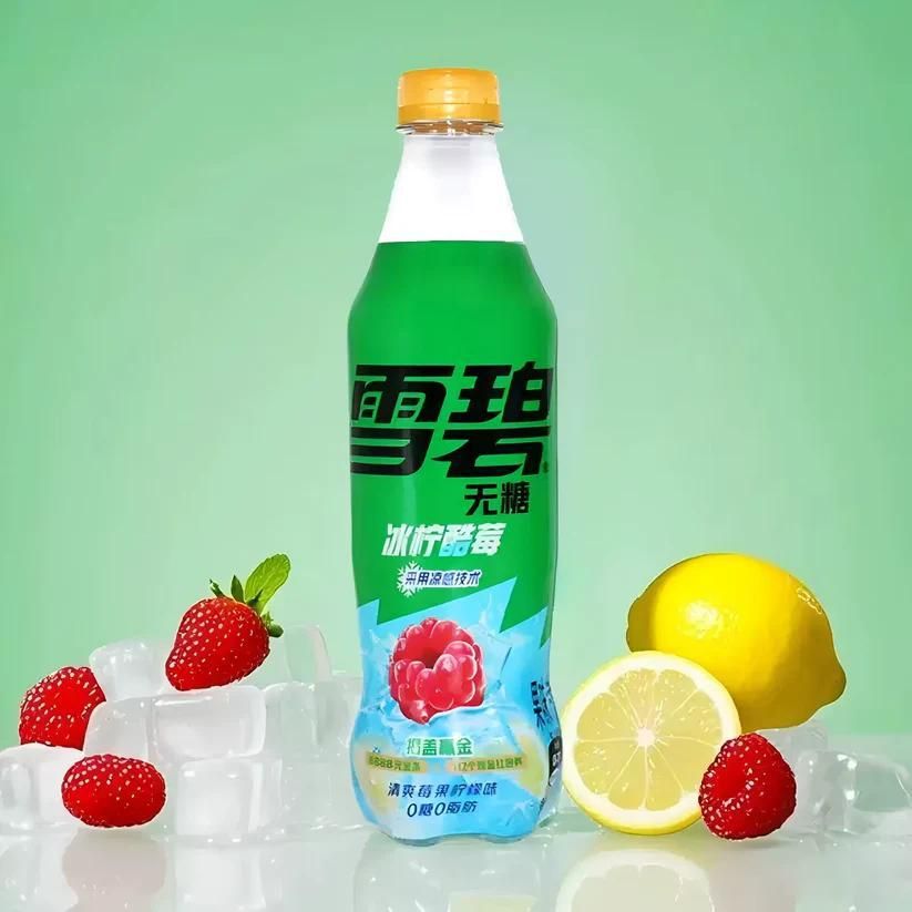Sprite Iced Lemon Cool Berry 500ml (China) Sprite Iced Lemon Cool Berry 500ml (China)