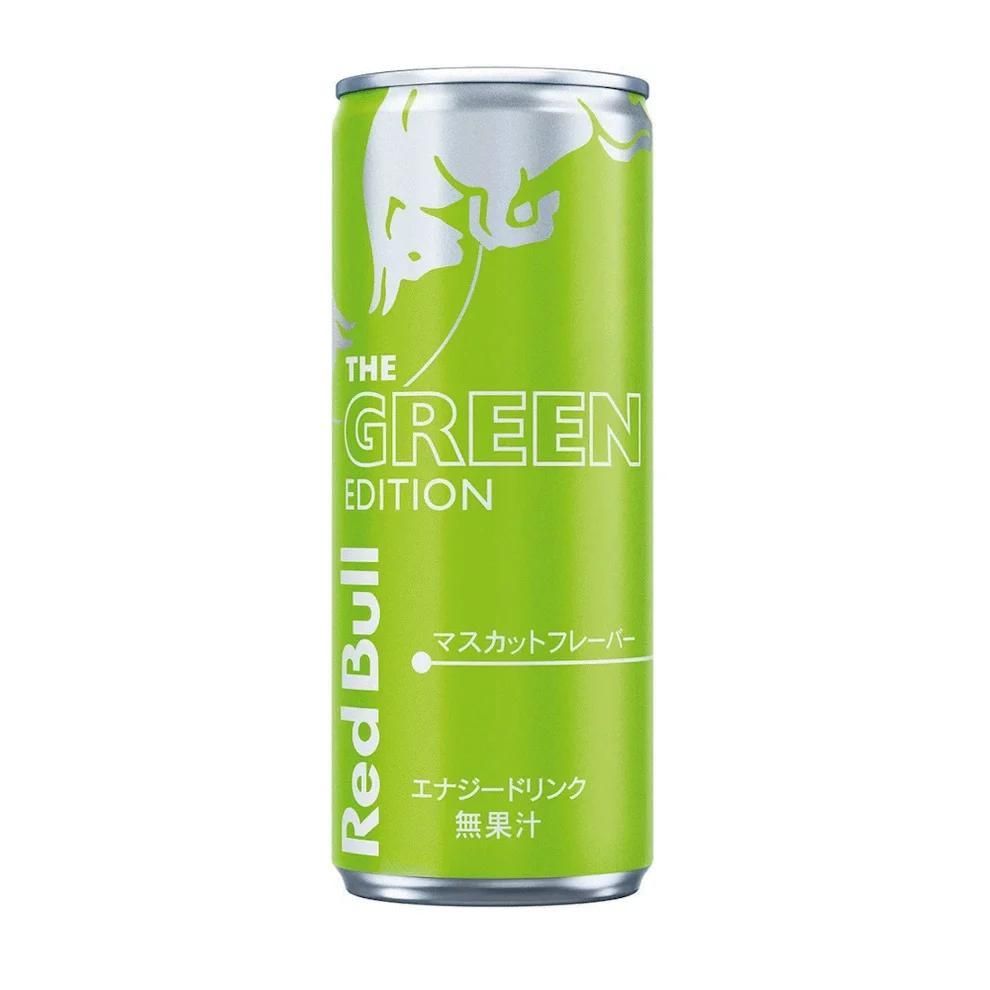 Red Bull Energy Drink Muscat Green Edition 250ml (Japan) Red Bull Energy Drink Muscat Green Edition 250ml (Japan)