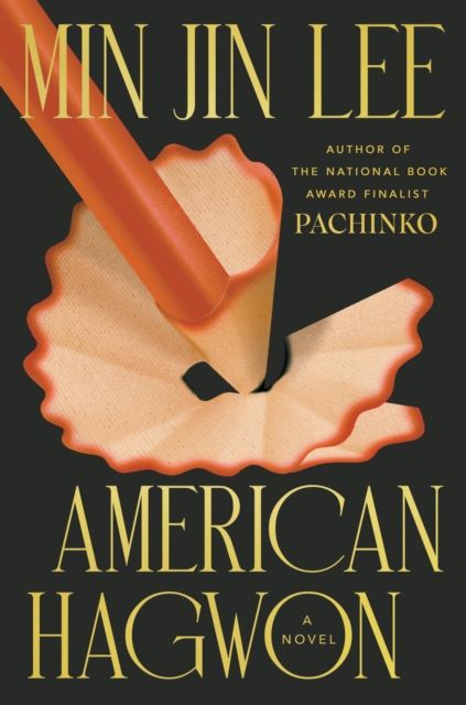 American Hagwon-1
