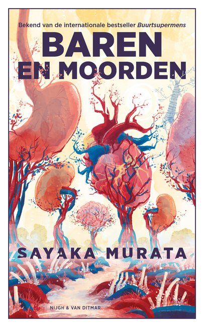 Baren en moorden