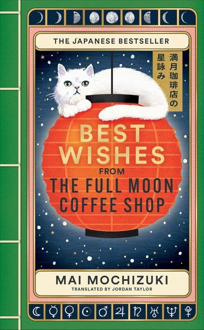 Best Wishes from the Full Moon Coffee Shop (Full Moon Coffee Shop 2)