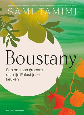 Boustany-1