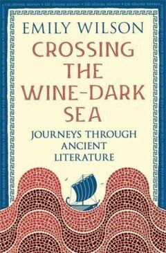 Crossing the Wine-Dark Sea
