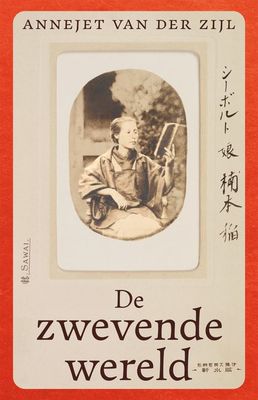 De zwevende wereld