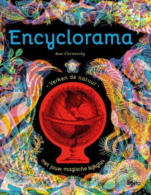 Encyclorama