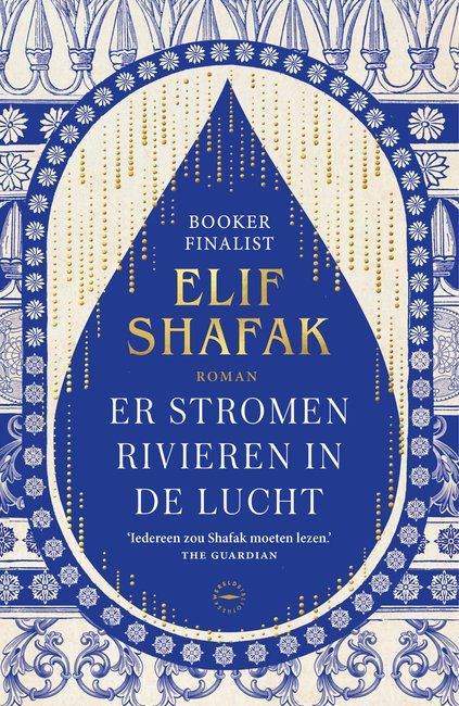 Er stromen rivieren in de lucht
