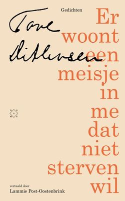 Er woont een meisje in me dat niet sterven wil