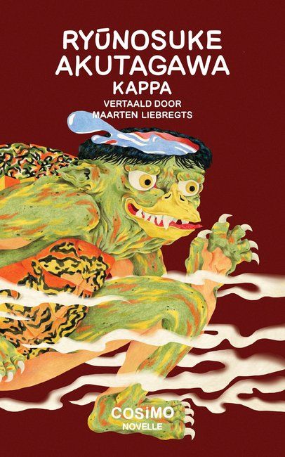 Kappa-1