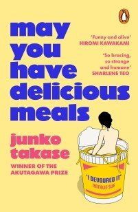 May You Have Delicious Meals