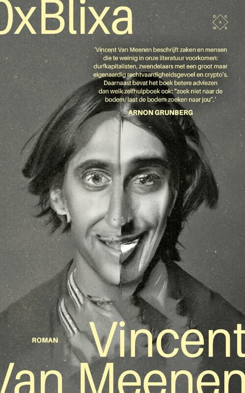 OxBlixa