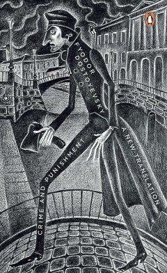 Penguin Classics: Crime and Punishment
