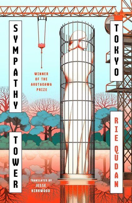 Sympathy Tower Tokyo