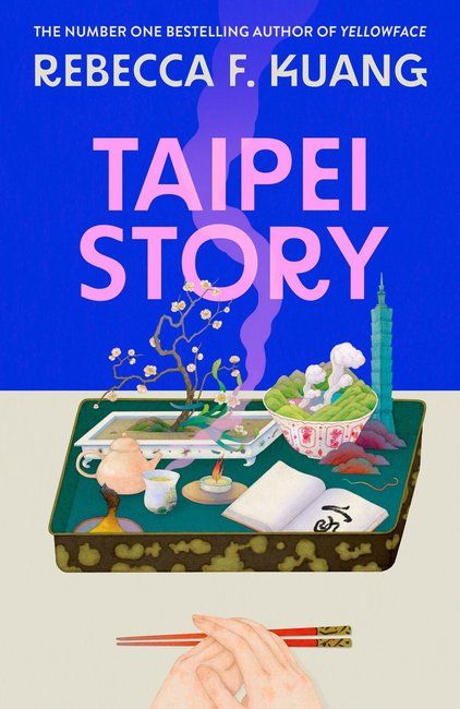 Taipei Story-1