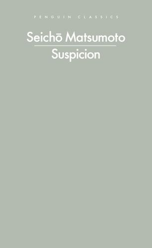 Suspicion-1