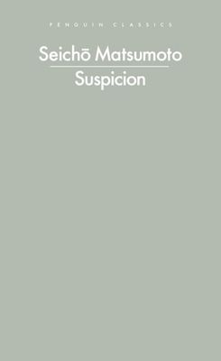 Suspicion-1