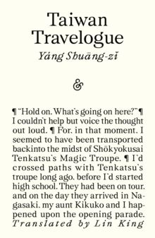 Taiwan Travelogue
