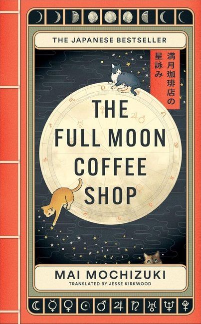 The Full Moon Coffee Shop (Full Moon Coffee Shop 1)