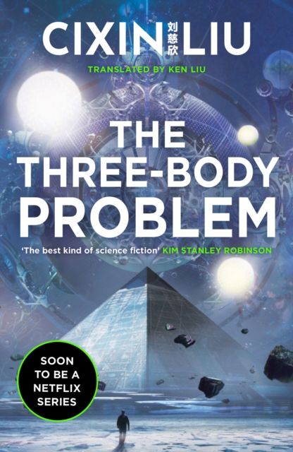 The Three-Body Problem (The Three-Body Problem 1)