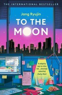 To the Moon