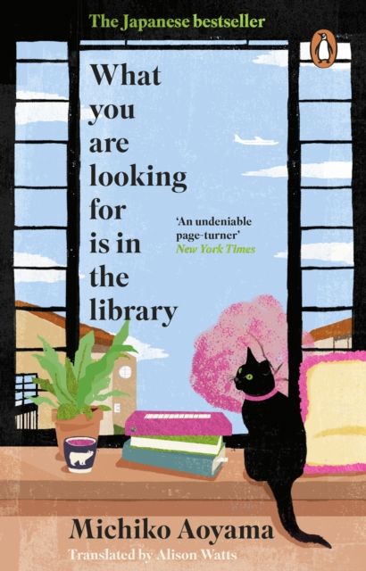 What You Are Looking for is in the Library (Paperback)