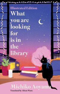 What You Are Looking for is in the Library