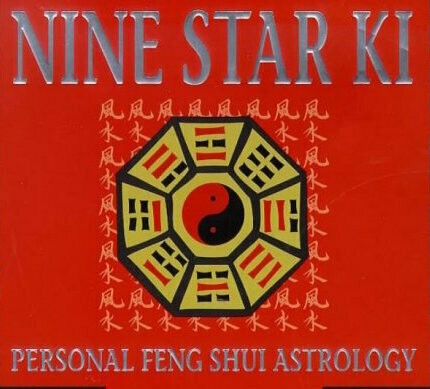 Nine Star Key I with Manu Butterworth Nov 24 2019