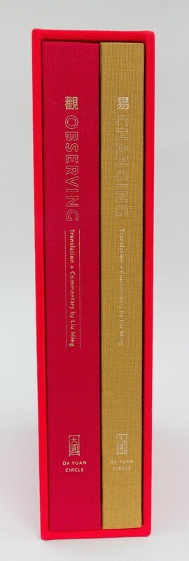 OBSERVING &amp; CHANGING Box Set by Liu Ming