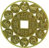 Talisman &amp; Bagua Mirrors