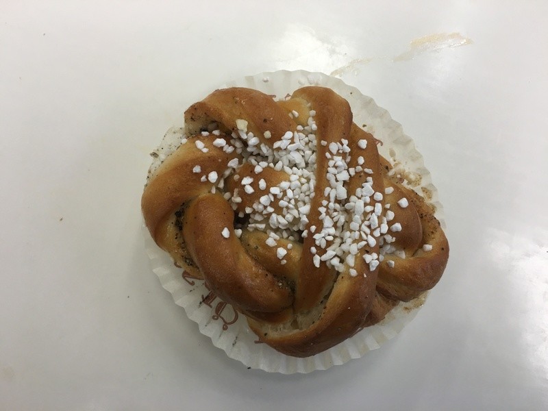 Kardemummabulle