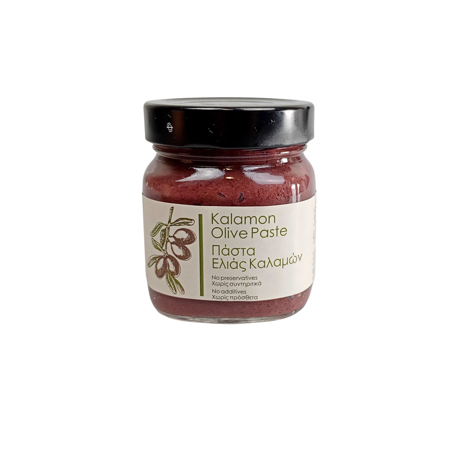 Kurtes Kalamon Olivenpaste 200 g – Griechischer Olivenaufstrich