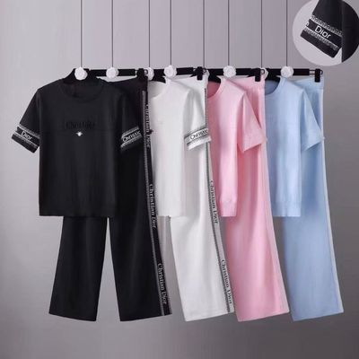 CD Trouser Set