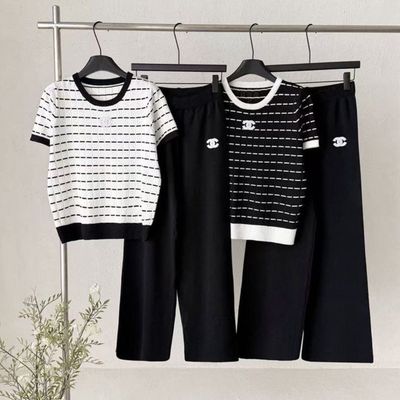 CC Trouser Set