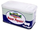 TAHSILDAROGLU Full Fat Sheep White Feta Cheese 900g