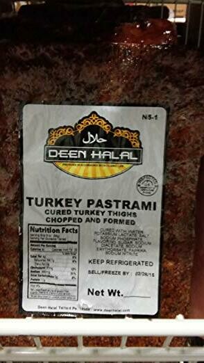 Deen Halal Turkey Pastrami 4-5lb