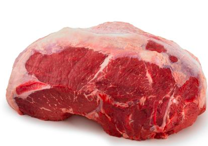 Halal Standard Grade Beef Inside Top Round R/w (Boneless) ~27-28lb