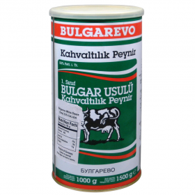 BULGAREVO Kahvaltilik Inek Peyniri - Bulgarian Cow&#39;s Feta Cheese 800g