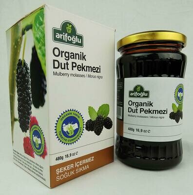 ARIFOGLU Organic Mulberry (Dut Pekmez) Molasses 480g