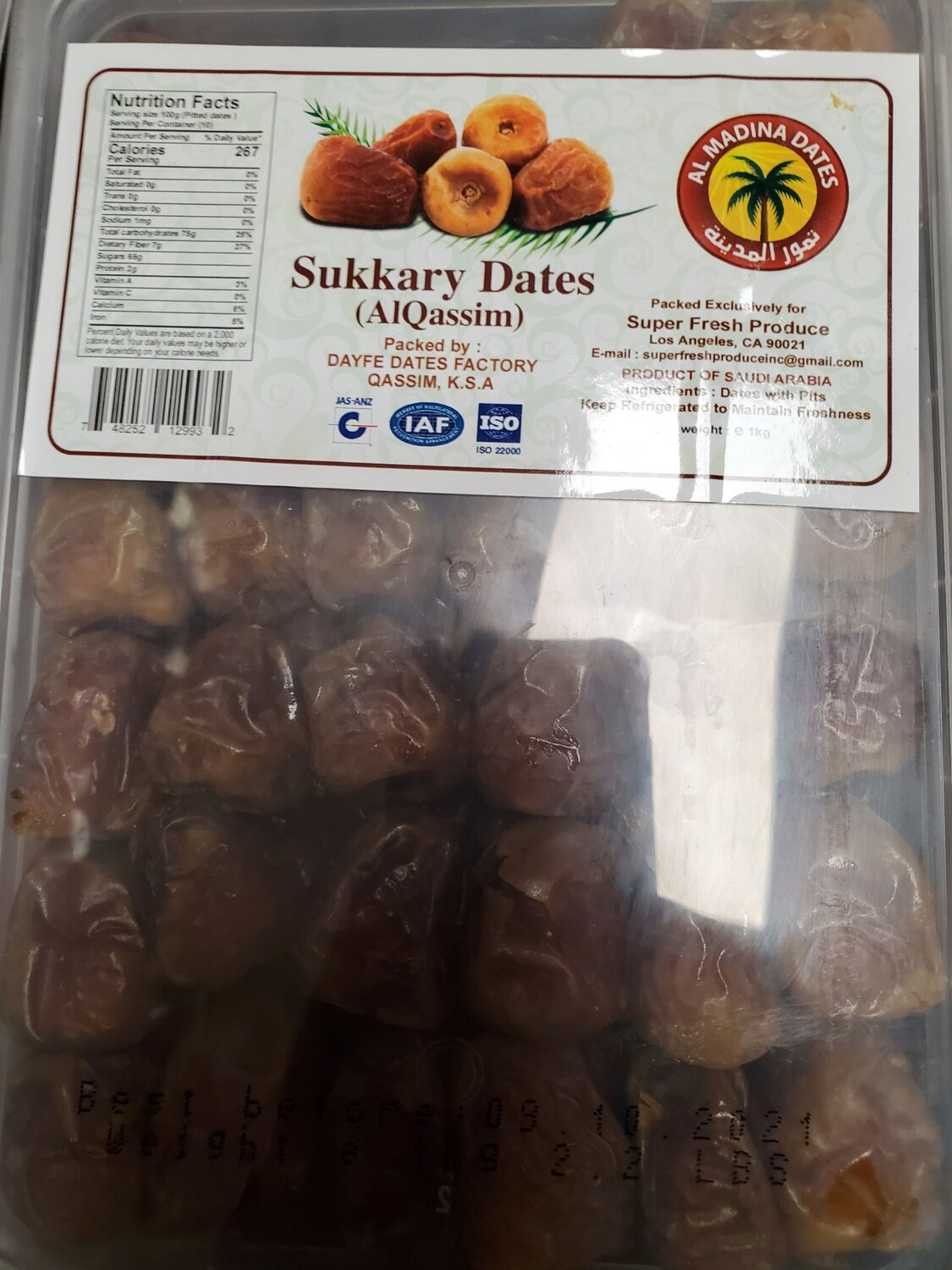 Sukkary Dates (Alqassim) 1kg Product Of Arabia