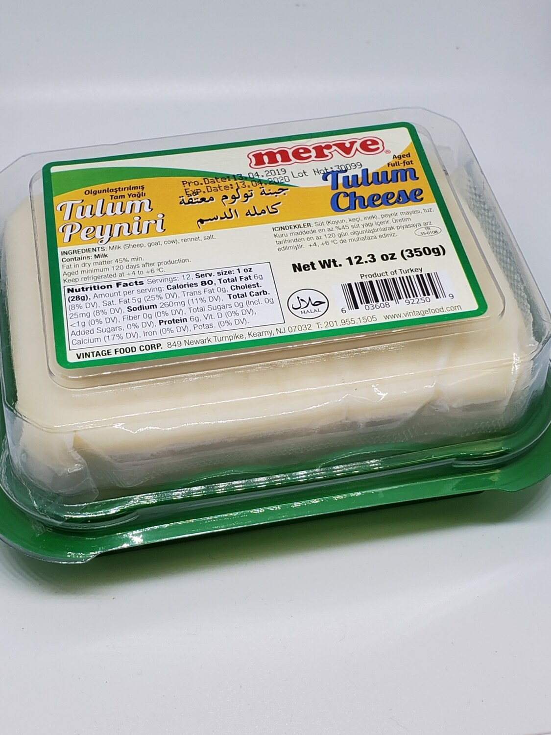 MERVE Aged Full Fat Tulum Cheese 350g