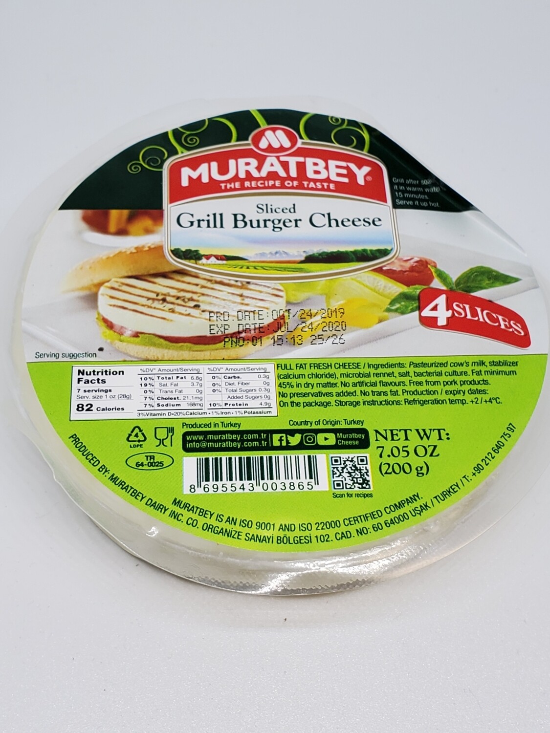 Muratbey Sliced Grill Cheese 200g 4 Slices