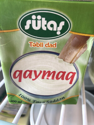 Sutas Breakfast Cream Kaymak 200gr Sutas Breakfast Cream Kaymak 200gr