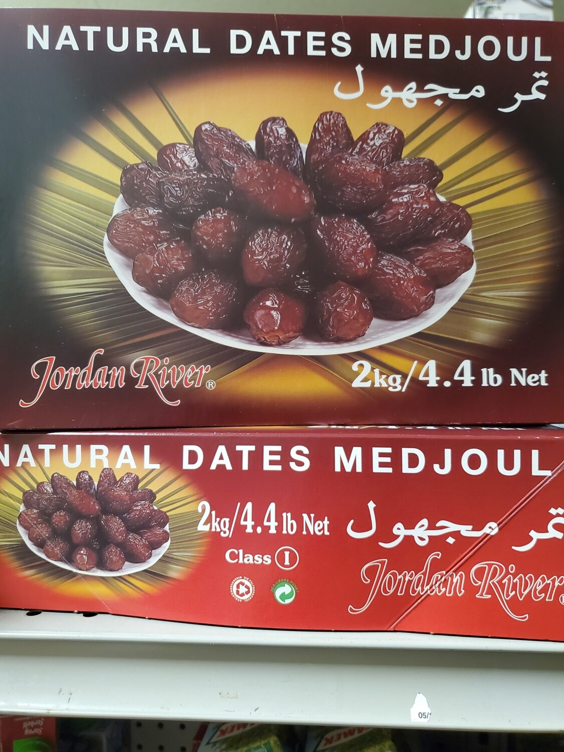 Jordan Natural Medjoul Dates