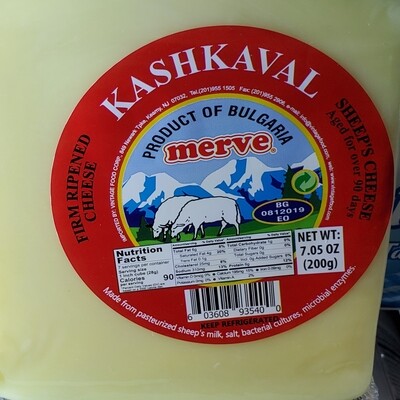 Merve Premium Bulgarian Kashkaval Cheese 200gr